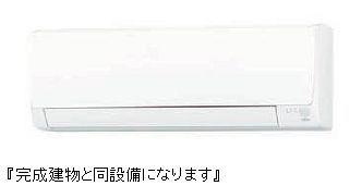 キッチン　※建設中です