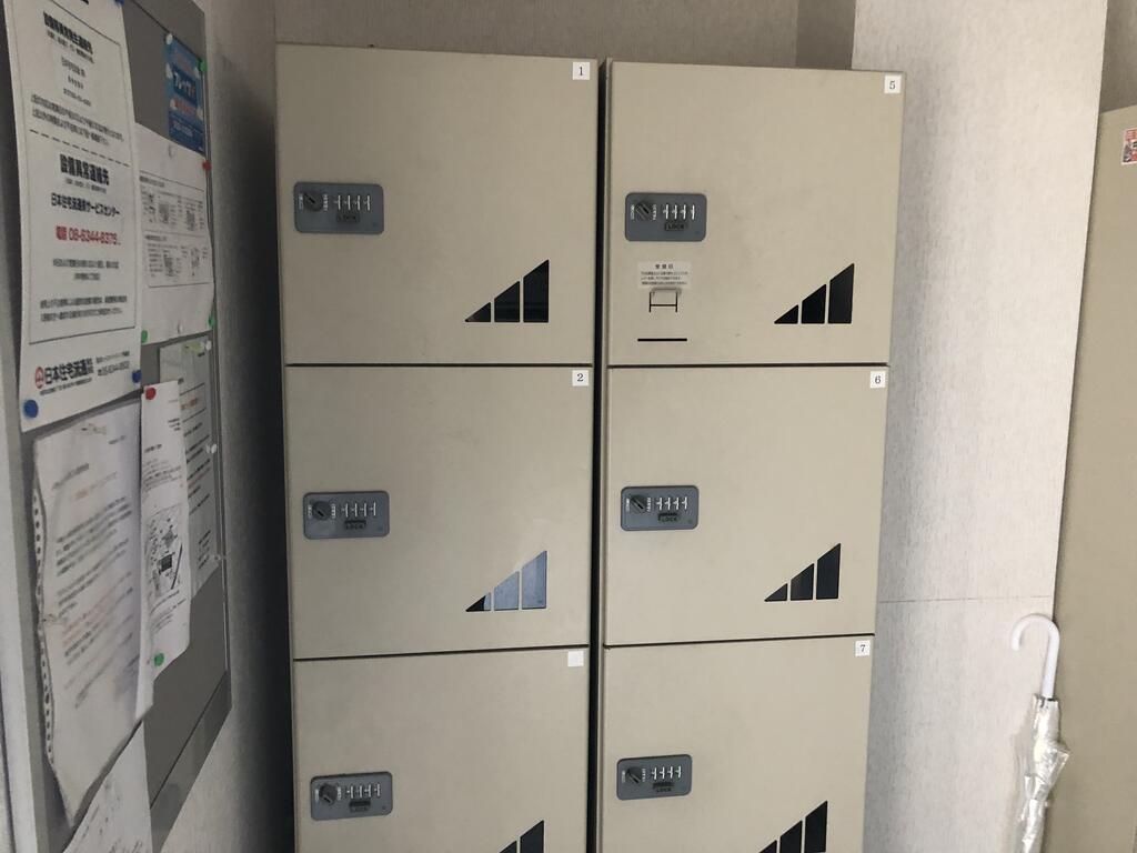 その他共有部分