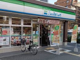 コンビニ　ファミリーマート菅原七丁目店（コンビニ）まで248m