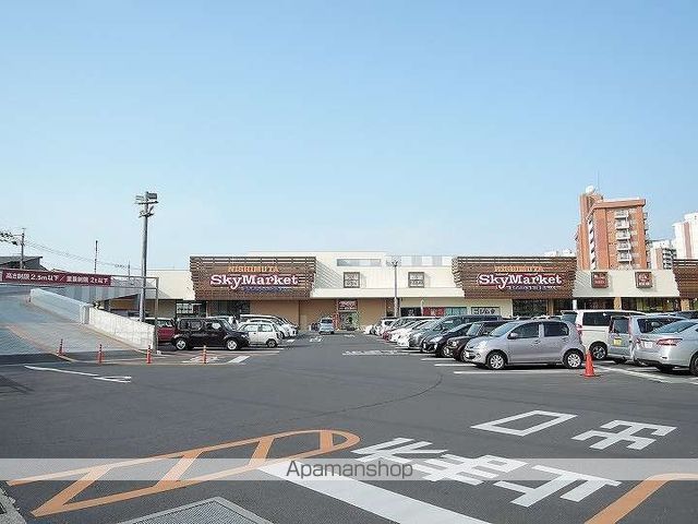 ショッピングセンター　ニシムタスカイマーケット鴨池店（ショッピングセンター）まで1148m