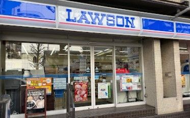 コンビニ　ローソン 本郷一丁目店（コンビニ）まで72m