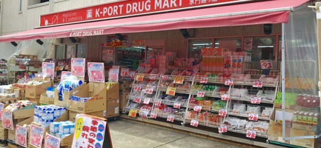 コンビニ　ローソン東六郷二丁目店（コンビニ）まで404m