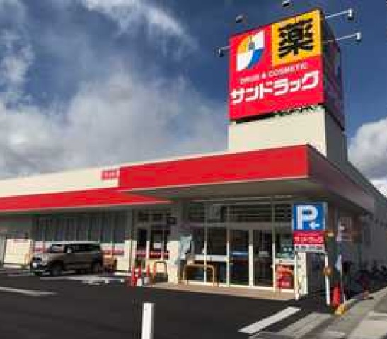 ドラックストア　K－PORT水門通り店（ドラッグストア）まで509m