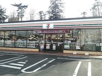 コンビニ　セブン・イレブン我孫子都部店（コンビニ）まで550m