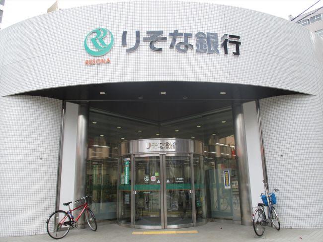 銀行　りそな銀行 新大阪駅前支店（銀行）まで300m