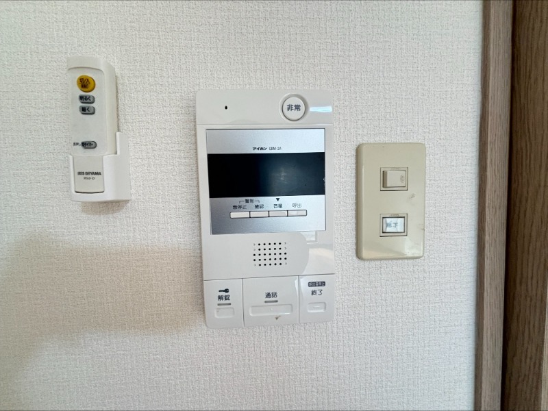 セキュリティ　別号室イメージ