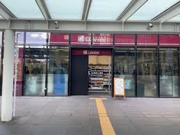 コンビニ　ナチュラルローソン NLNBF大崎店（コンビニ）まで188m