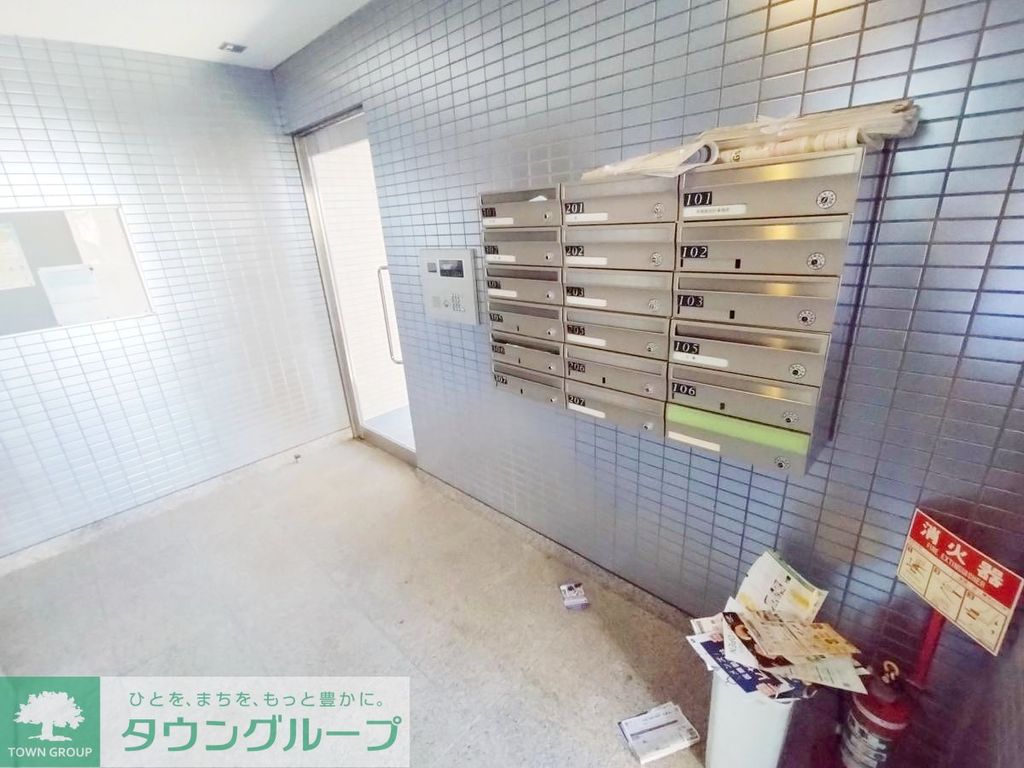 その他共有部分