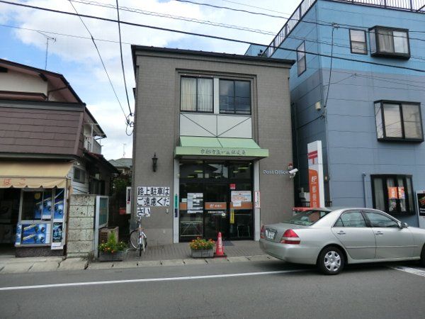郵便局　宇都宮泉が丘郵便局（郵便局）まで350m