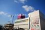 スーパー　イオン 二日市店（スーパー）まで1150m