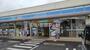 コンビニ　ローソン甲府高畑三丁目店（コンビニ）まで562m