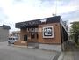 飲食店　牛角甲府店（飲食店）まで949m