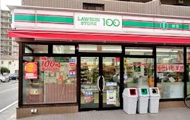 コンビニ　ローソンストア100下馬2丁目店（コンビニ）まで171m
