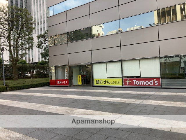 ドラックストア　薬局トモズ 神田和泉町店（ドラッグストア）まで238m