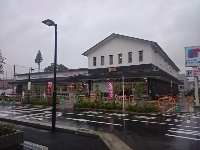 スーパー　万代 丹波橋店（スーパー）まで607m