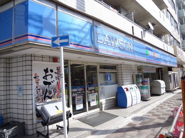 コンビニ　ローソン（コンビニ）まで310m