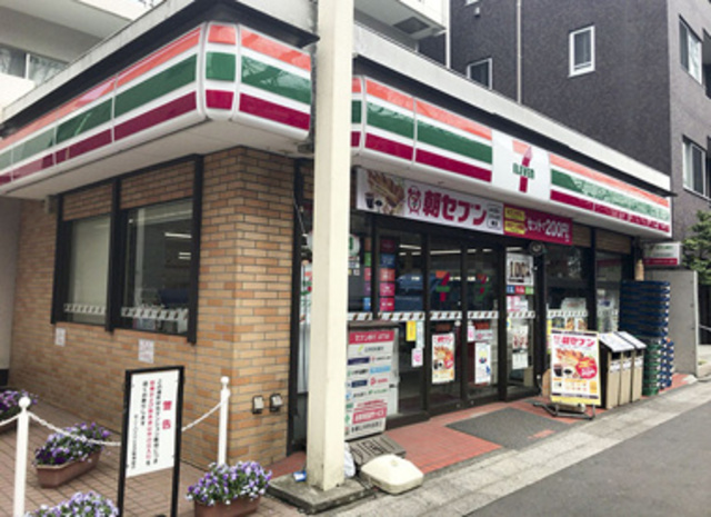 コンビニ　セブンイレブン上北沢5丁目店（コンビニ）まで611m