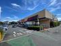 スーパー　ヤオコー　所沢椿峰店（スーパー）まで279m