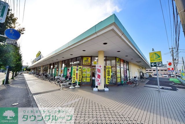 コンビニ　いなげや川越新河岸店（コンビニ）まで310m