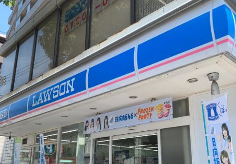 コンビニ　ローソン大井店（コンビニ）まで382m