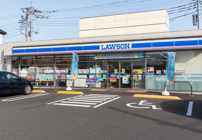 コンビニ　ローソン 日野石田1丁目店（コンビニ）まで545m