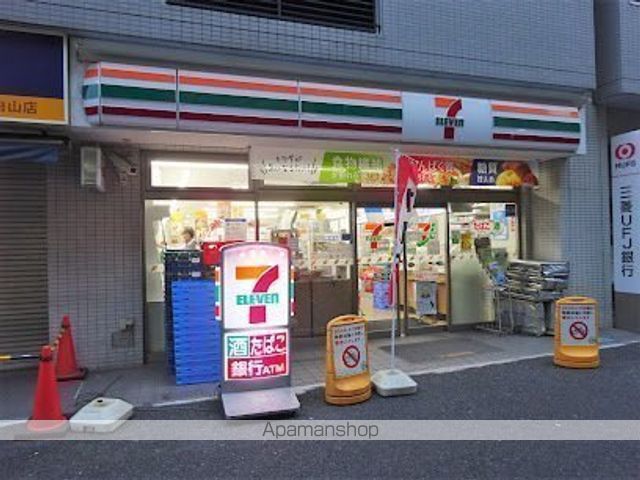 コンビニ　セブン-イレブン 文京白山駅前店（コンビニ）まで49m