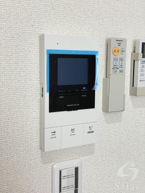 セキュリティ　同仕様
