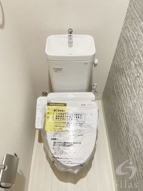 トイレ　同仕様