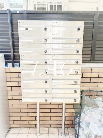 その他共有部分　集合ポストです。