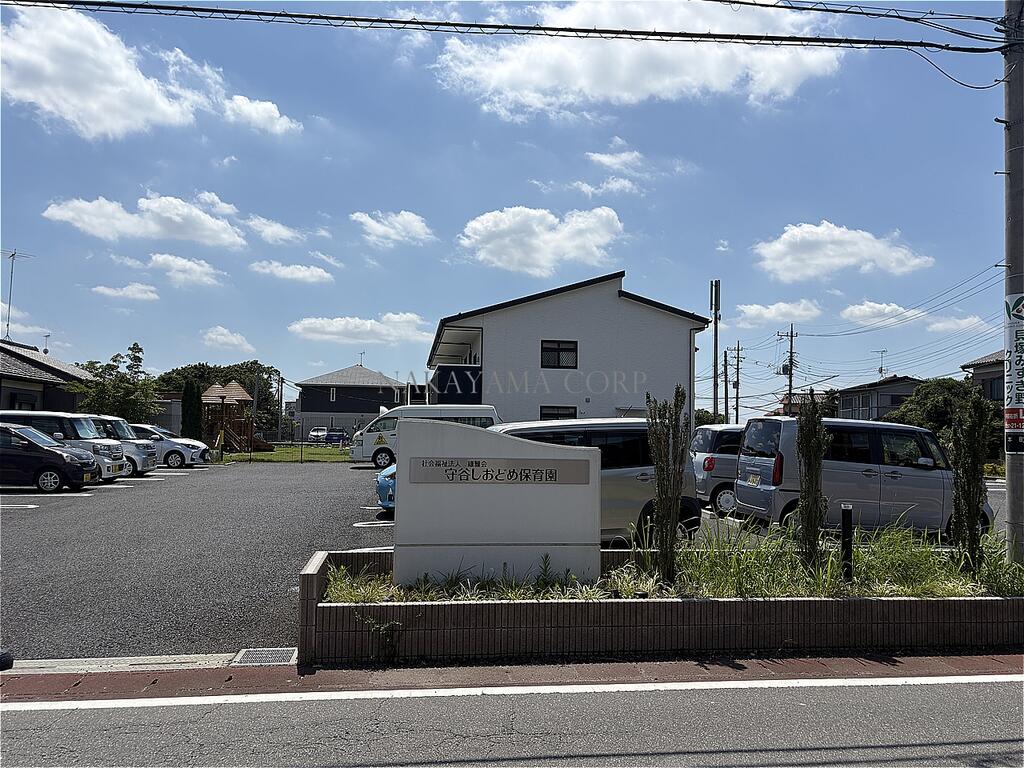 幼稚園・保育園　守谷しおどめ保育園（幼稚園・保育園）まで375m
