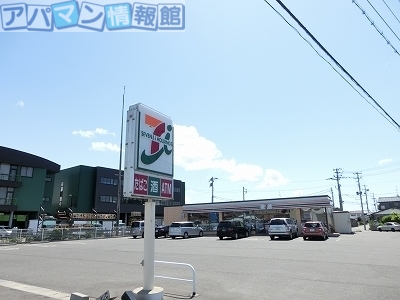 コンビニ　セブンイレブン　城所インター店（コンビニ）まで650m