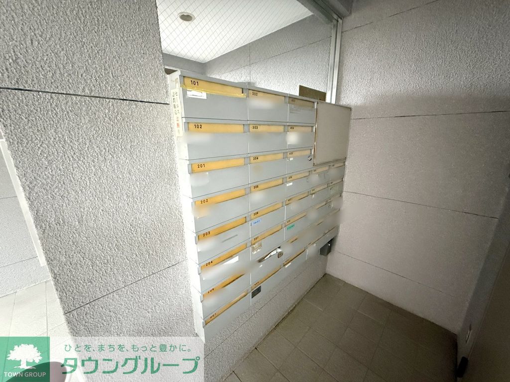 その他共有部分　共有部分