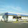 コンビニ　ローソン 毛呂山葛貫店（コンビニ）まで2878m