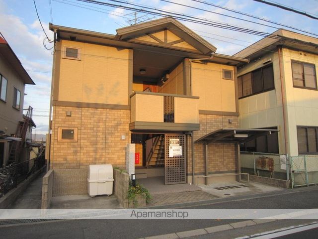 アルシオネの外観写真