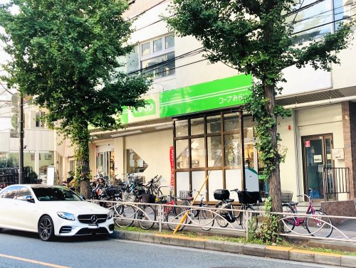 スーパー　コープとうきょう　白山店（スーパー）まで449m