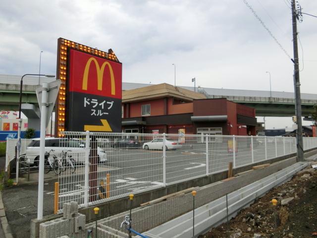 飲食店　マクドナルド豊場店（飲食店）まで837m
