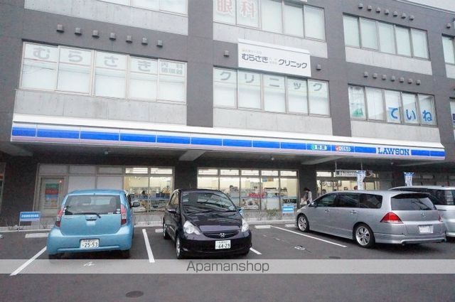 コンビニ　ローソン（コンビニ）まで273m