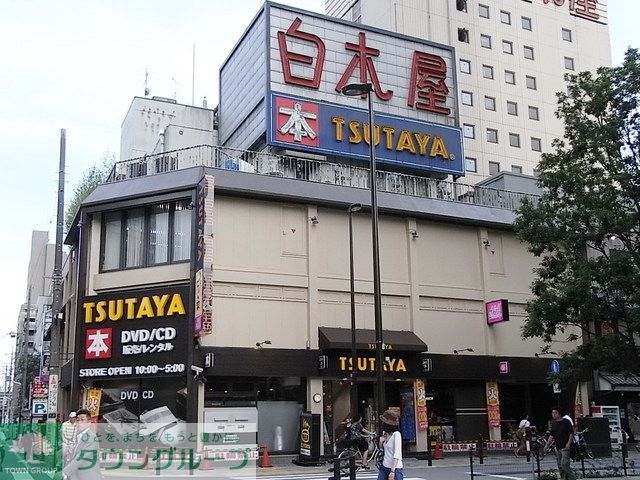 その他　TSUTAYA三鷹北口店（その他）まで540m