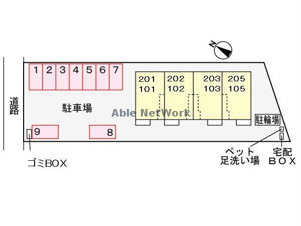その他　その他