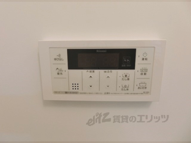 その他設備　風呂内