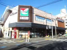 スーパー　ヨークマート中町店（スーパー）まで986m