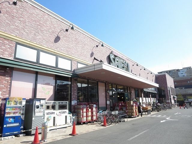 スーパー　さえき是政食品館（スーパー）まで784m