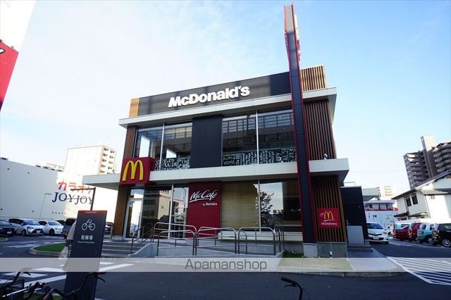 飲食店　マクドナルド山王橋店（飲食店）まで620m