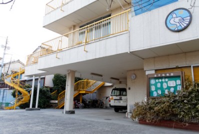幼稚園・保育園　谷中幼稚園（幼稚園・保育園）まで570m
