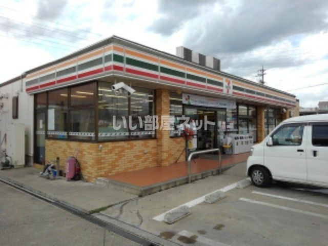 コンビニ　セブンイレブン 長野綱島店（コンビニ）まで707m