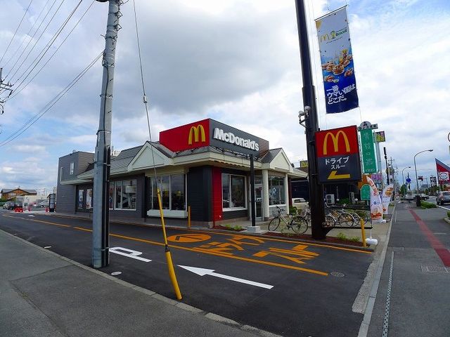 飲食店　マクドナルド407太田店（飲食店）まで500m