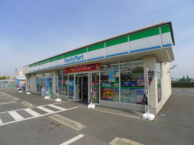 コンビニ　ファミリーマート太田飯塚店（コンビニ）まで650m