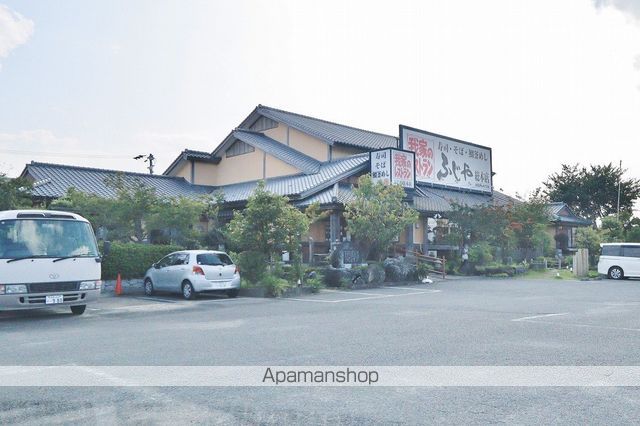 飲食店　ふじや総本店（飲食店）まで1210m