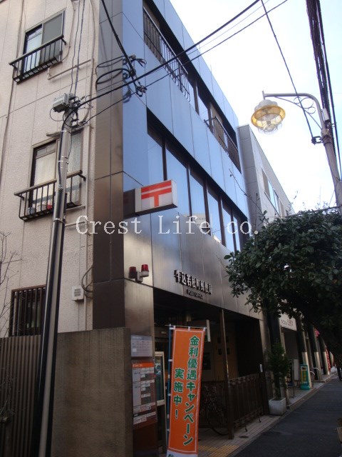 郵便局　牛込若松町郵便局（郵便局）まで239m