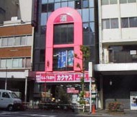 その他　カクヤス　大塚店（その他）まで349m